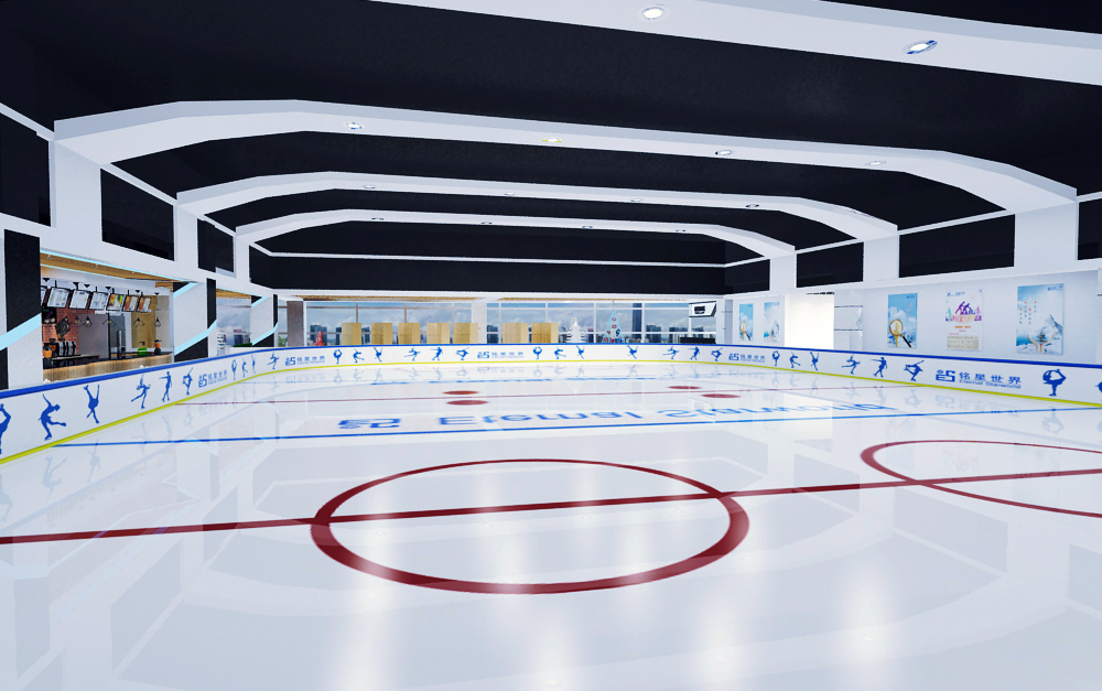 indoor ice rink