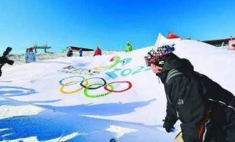 冬季项目业余训练从零基础到全覆盖 河北做足冰雪大文章