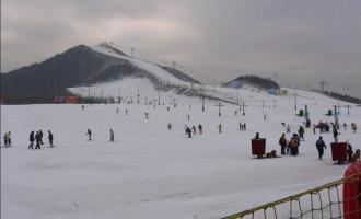 辽宁沈阳棋盘山滑雪场