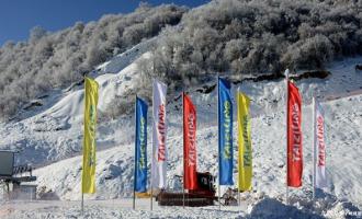 四川茂县九鼎山太子岭滑雪场