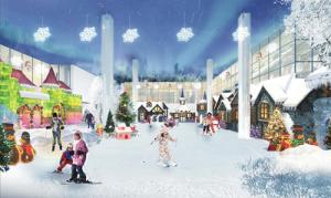 songcheng ice & snow world