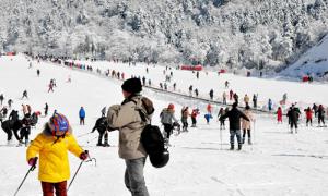 wangwu mountain outdoor ski house