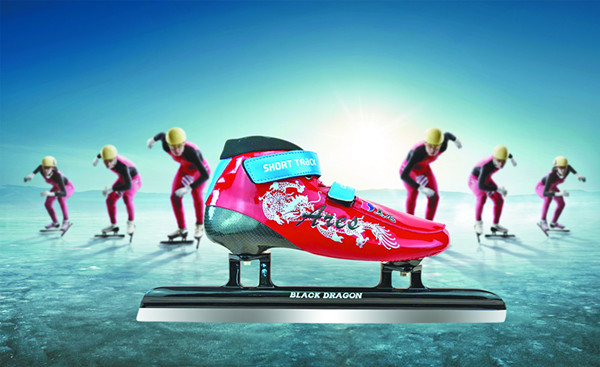 qiqihar based on the city of ice and snow resources advantages to create characteristic sports