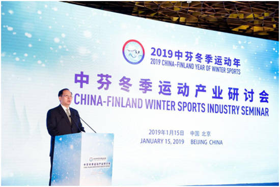 speech by mr. zhong zhongwen, director of the state sports general administration and chairman of the chinese olympic committee