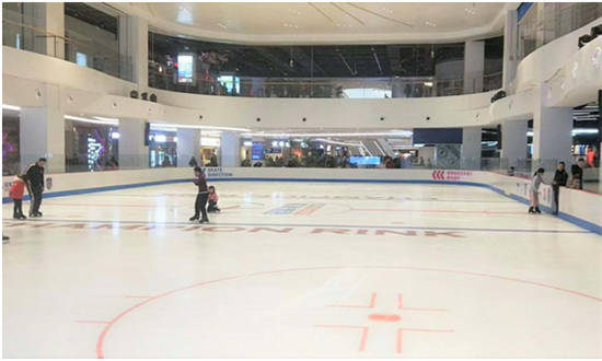 es built the first true ice rink in southeastern guizhou