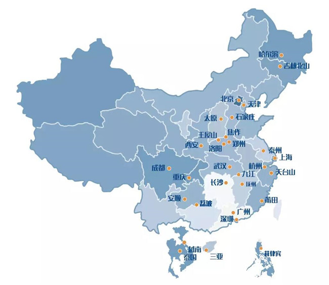 mingxing ice & snow global business distribution