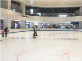 es built the first true ice rink in southeastern guizhou