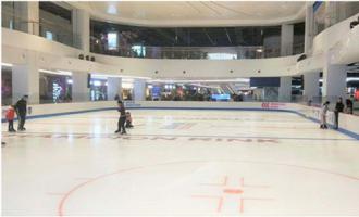 es built the first true ice rink in southeastern guizhou