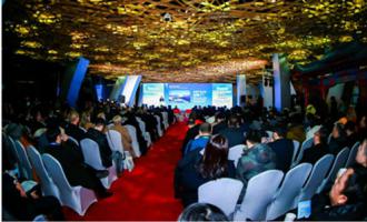 es attended the 2019 china-finland winter sports industry seminar