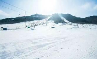 辽宁辽阳弓长岭滑雪场